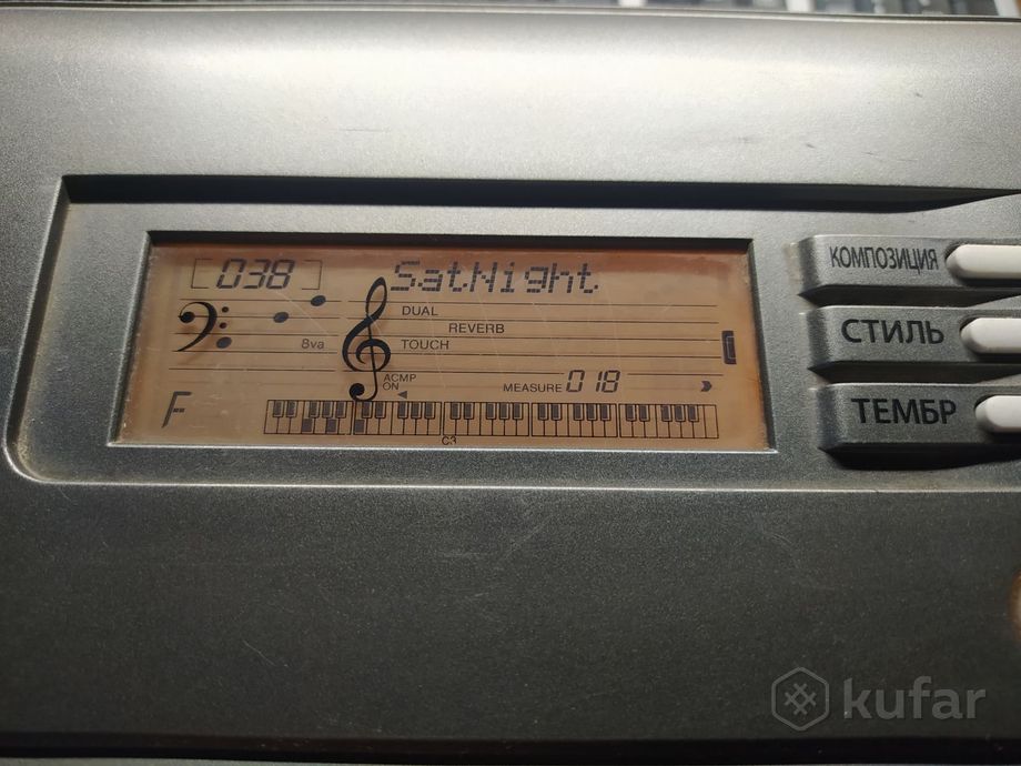 Синтезатор YAMAHA PSR R300 — фото 1