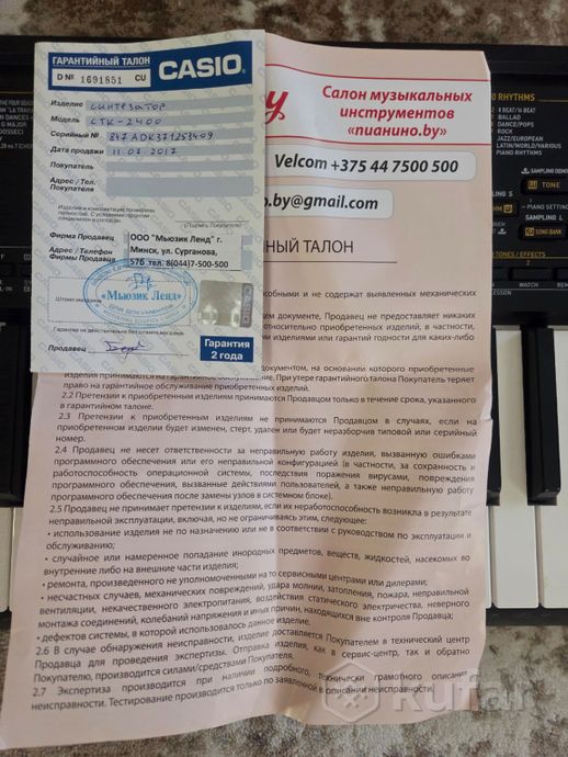Синтезатор Casio CTK-2400 — фото 6