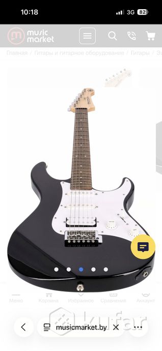Электрогитара Yamaha Pacifica и комбик Joyo — фото 3
