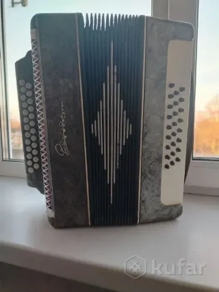 Гармошка