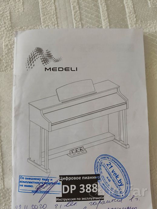 Цифровое пианино.'' MEDELI'' — фото 8