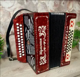 Гармонь