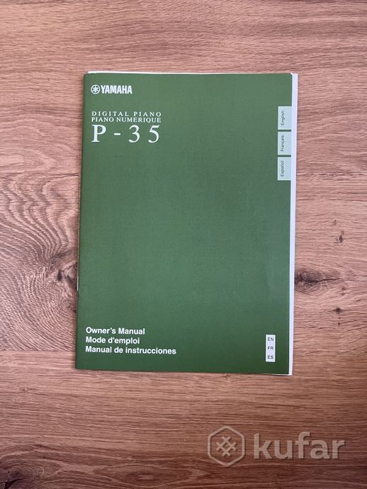 Пианино электронное Yamaha P-35B — фото 5