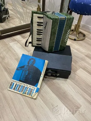 Баян