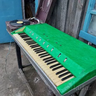 Ионика