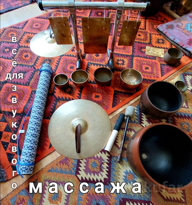 Всё для звукотерпия. Поющие чаши, палка дождя и др — фото 1