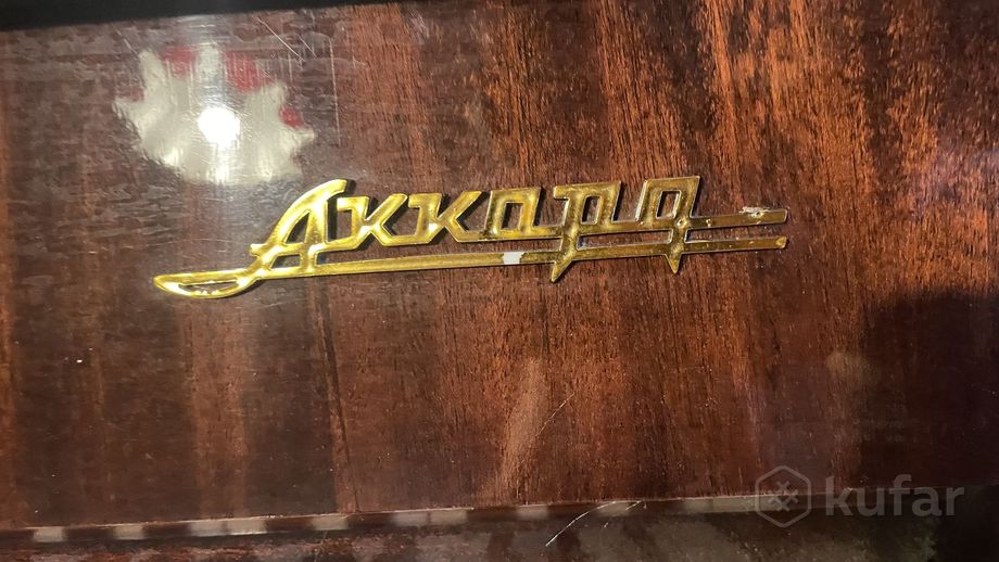 Пианино «Аккорд» — фото 2