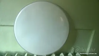 Пластик барабана 20''