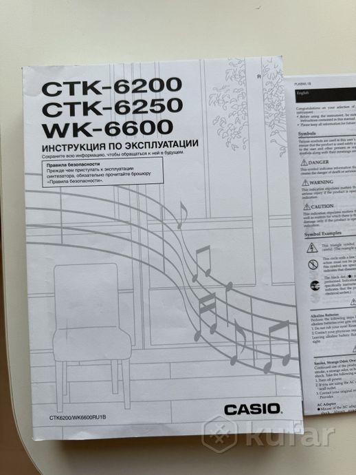 Синтезатор CASIO CTK-6250 с подставкой и чехлом — фото 9