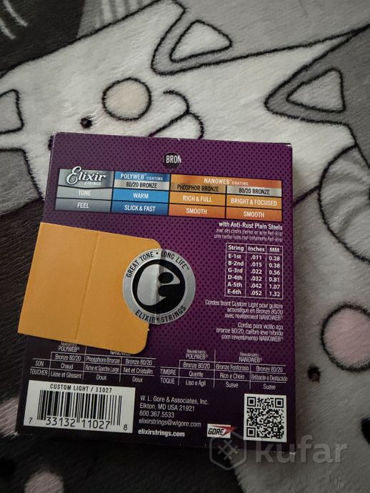 Продам чешскую гитару — фото 6