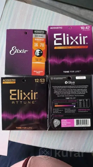 Струны Elixir 1253 ,1047,1670 эликсир