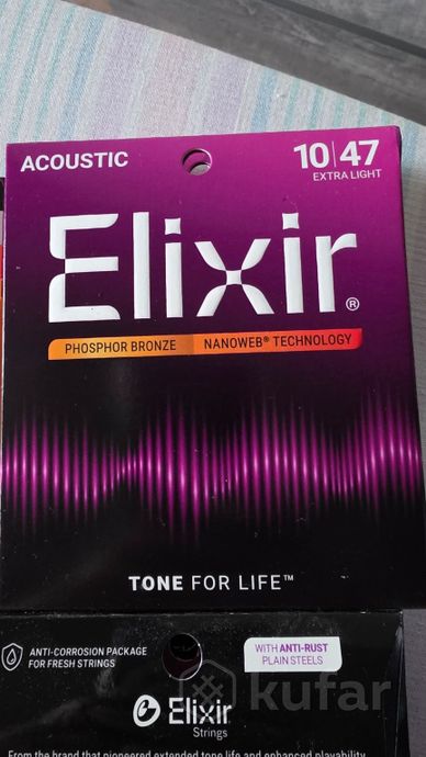 Струны Elixir 1253 ,1047,1670 эликсир — фото 4
