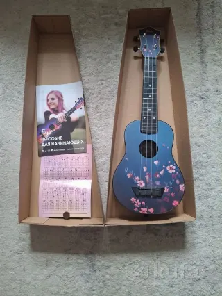 Укулеле