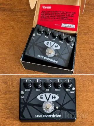 MXR EVH 5150 Overdrive педаль овердрайва