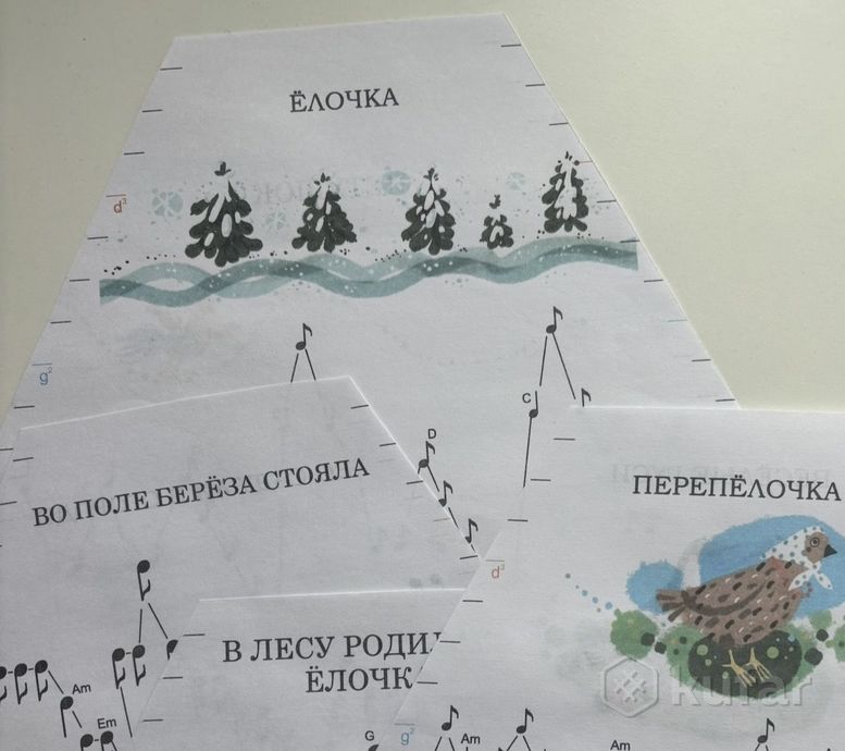 Ноты для маленьких цимбал 8 композиций