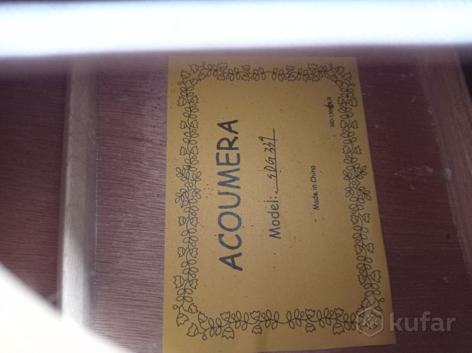 Гитара акустическая — фото 6