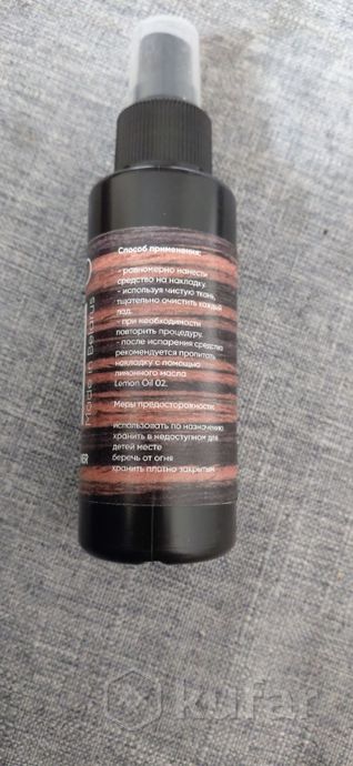 Очиститель грифа гитары Red Wave Custom 01 — фото 2