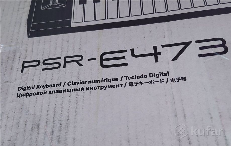 Синтезатор YAMAHA PSR E473 — фото 9