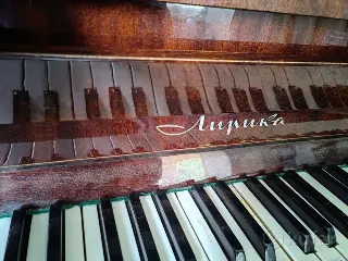 Пианино ''Лирика''