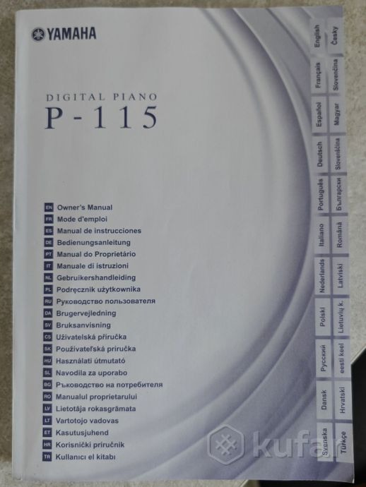 Фортепиано YAMAHA DIGITAL PIANO P-1 15 1500 руб — фото 6