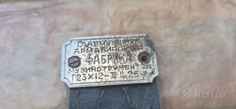 Гармонь Маричка — фото 2