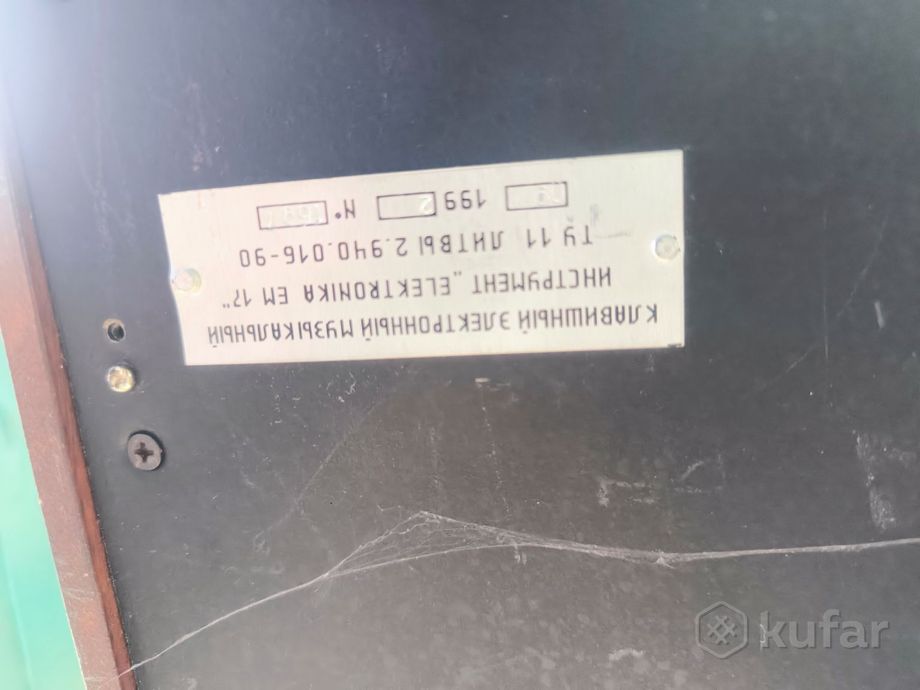 electronic piano em 17 VENTA — фото 7