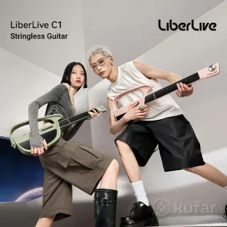 Гитара нового поколения Liber Live c1