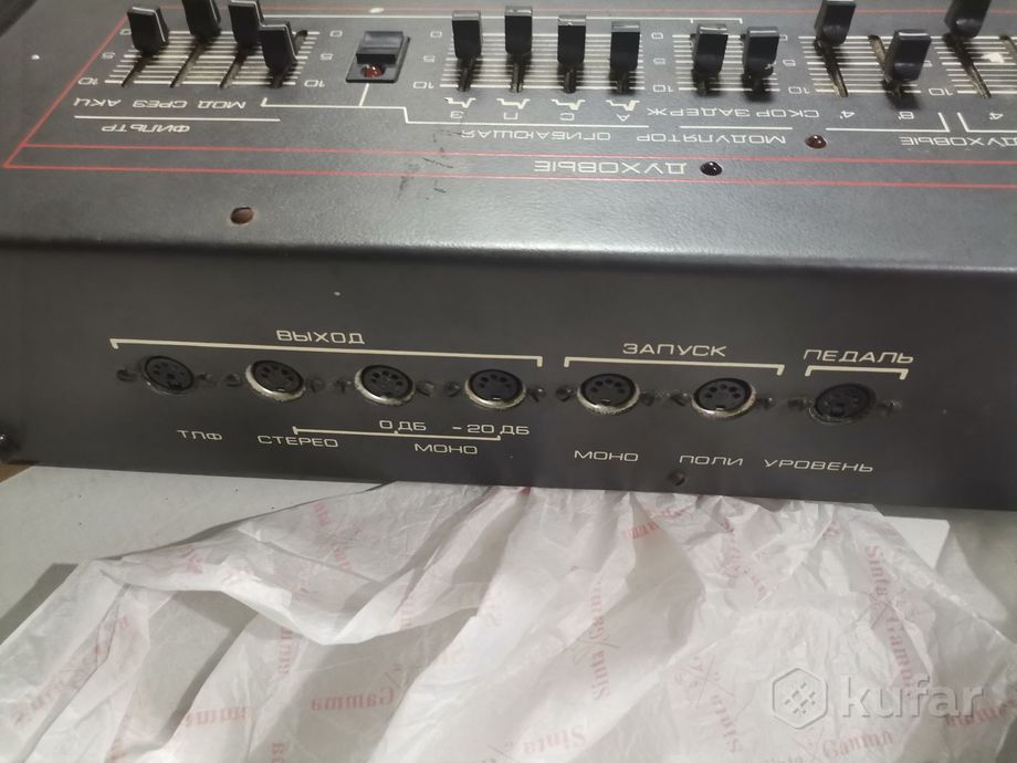 Электроорган Электроника-25 1990 года выпуска — фото 6