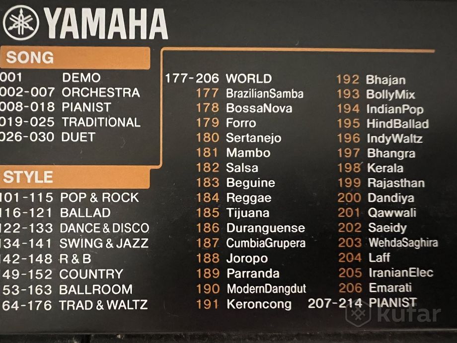Синтезатор YAMAHA — фото 2