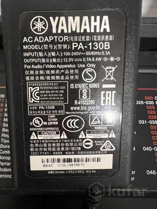 Синтезатор YAMAHA — фото 5