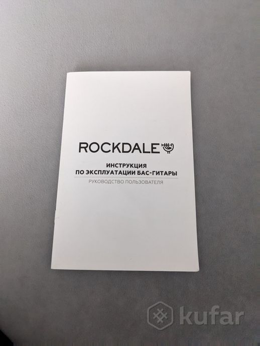 Новая бас-гитара rockdale — фото 3