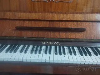Фортепиано