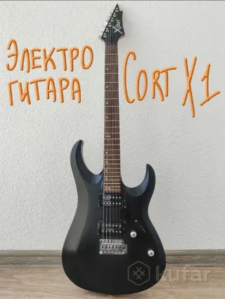Электрогитара Cort X1