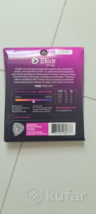 комплект струн Elixir Nanoweb Phosphor Bronze — фото 2