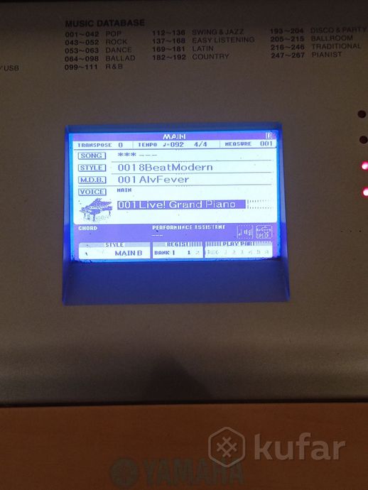 Фортепьяно проф-ное YAMAHA Portable Grand DGX-620 — фото 3