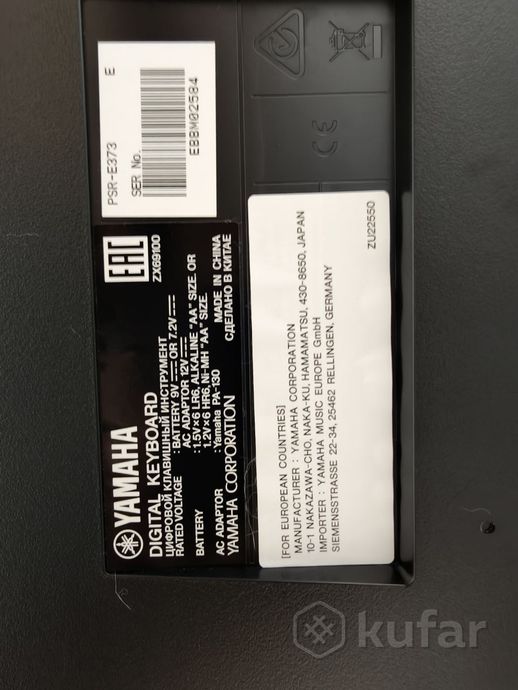 Синтезатор Yamaha PSR-E373 — фото 2