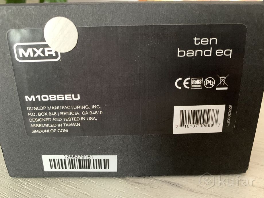 MXR ten band eq M108S — фото 7