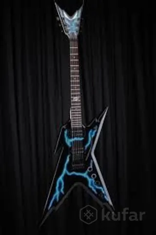 Razorback Blue Dime Lightning copy
