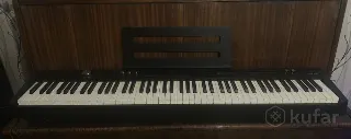 Nux npk 20