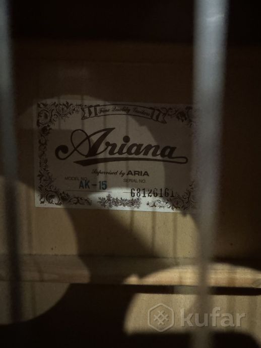 Гитара Ariana — фото 2