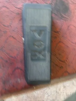 VOX 845 WAH.