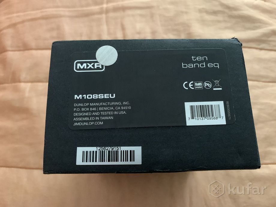 Педаль эффектов MXR 10 BAND EQUALIZER — фото 2
