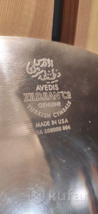 Zildjian A Custom Medium Ride 20'' — фото 4