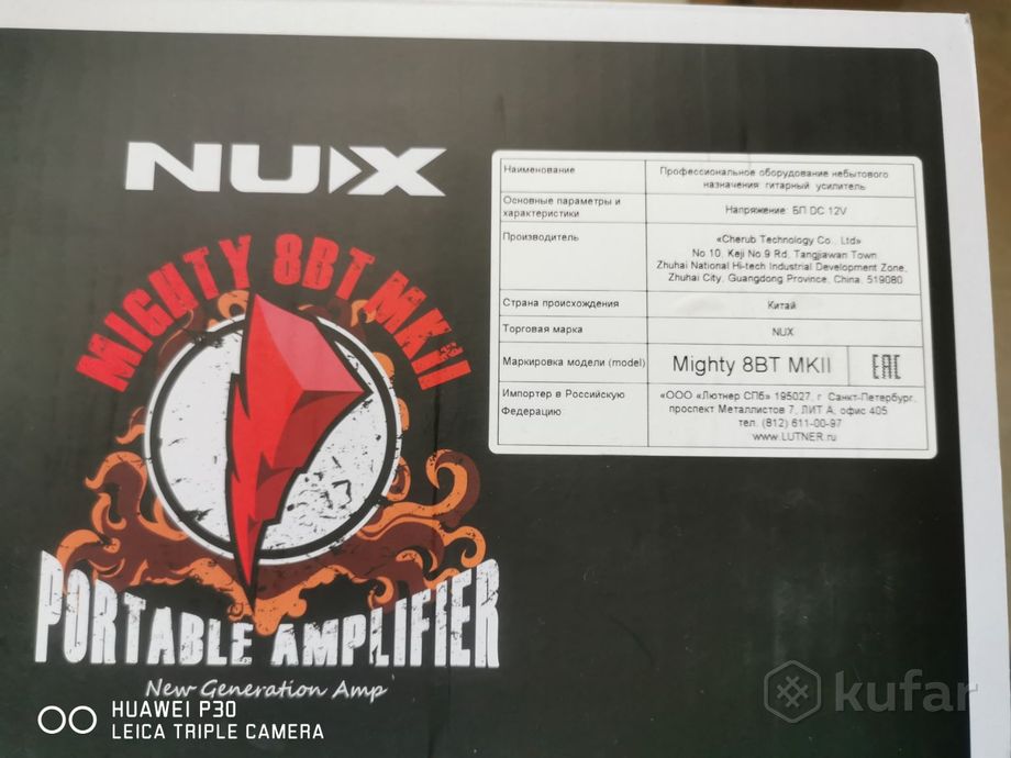 NUX цифровой комбик — фото 4
