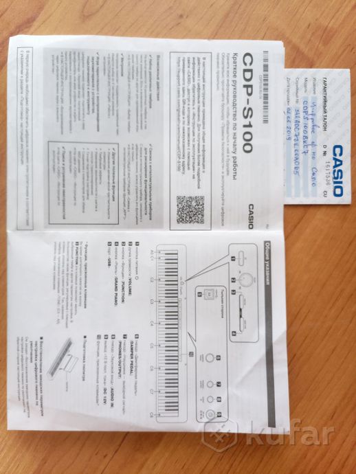 Фортепиано цифровое Casio CDP-S100 — фото 4