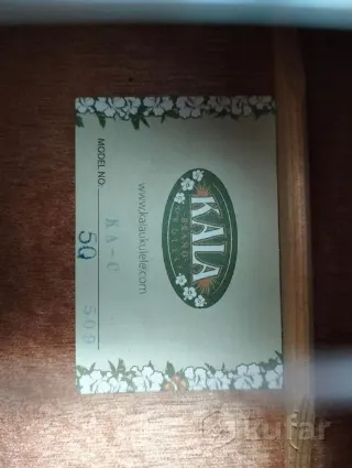 Ukulele Kala KA-C