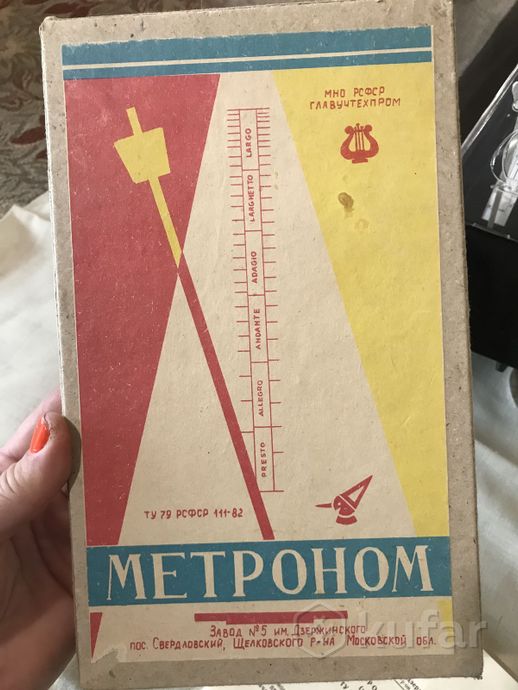 Метроном новый в родной коробке инструкция СССР Ре — фото 4