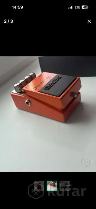 Ds-1x BOSS педаль