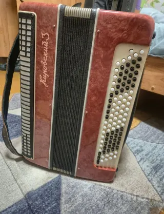 Баян