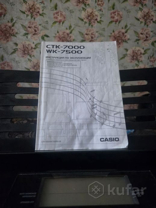 Синтезатор Casio WK-7500 — фото 5